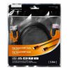 Audio and Video | 42959 2 m HDMI Cable Orange Audio & Video Audio & Video