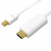 Audio and Video | 900226162 3 m DisplayPort To HDMI Adapter White Adaptors Adaptors