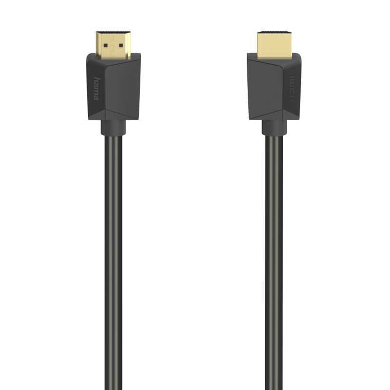 Audio and Video | TEC 5 m HDMI Cable Black Audio & Video Audio & Video