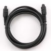 Audio and Video | Toslink Optic Cable 2 m Black Audio & Video Audio & Video