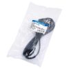 Electrical Power Cables | Nema5-15P 1.8 m Power Cord Black Cables Black