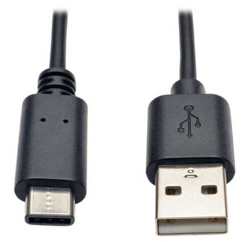 USB Cables | 2.0 USB-C Cable Black Cables Black