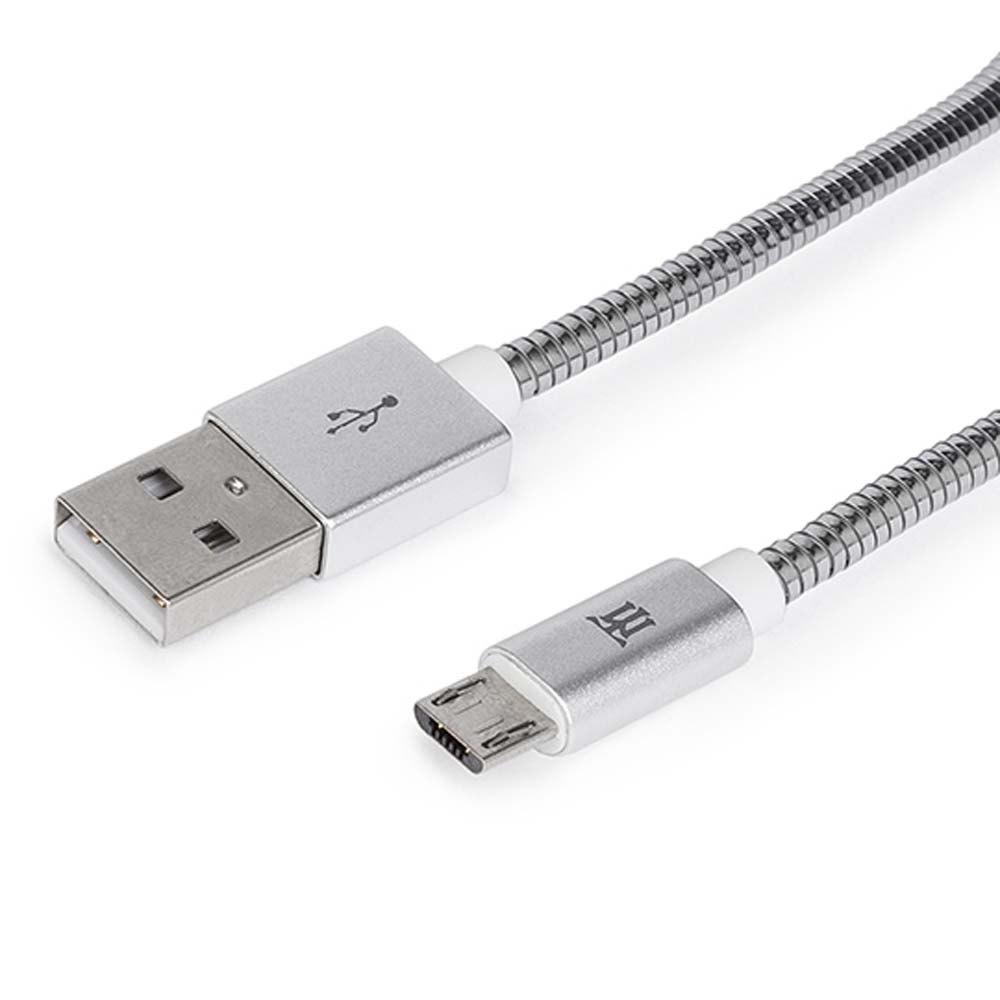 USB Cables | Micro USB 2.4 Metal Cable 1 m Silver Cables Silver