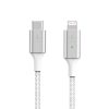 USB Cables | Smart LED Cable USB-C/Lightning 1.2 m White Cables USB Cables