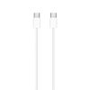 USB Cables | USB-C Charge Cable 1 m White Cables USB Cables