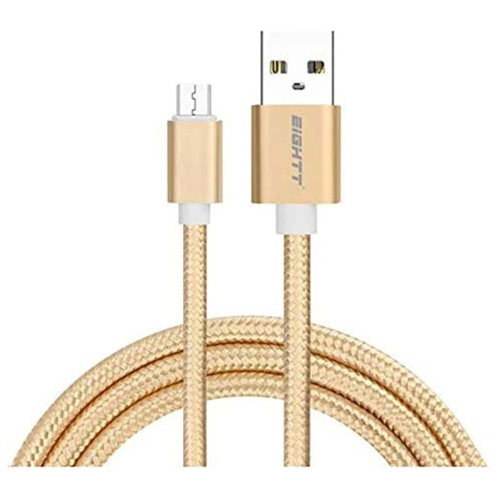 USB Cables | USB To Micro Braided Cable 1 m Gold Cables Gold