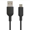 USB Cables | USB to Micro USB 2.4A 20 cm Cable Black Cables Black