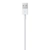 USB Cables | Lightning To USB 2m White Cables USB Cables